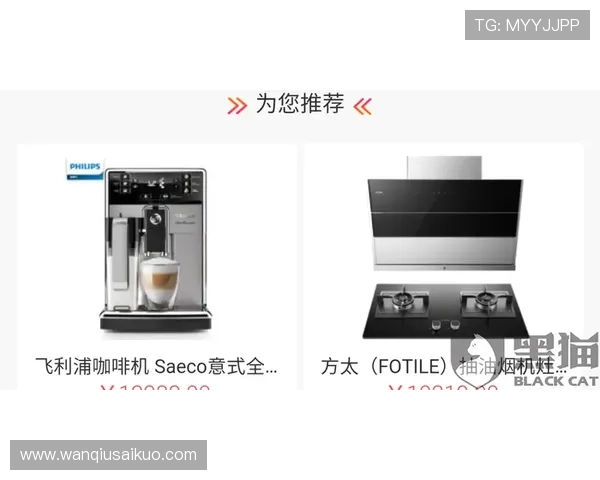 黑平台波胆不给出款电子真人避坑防骗技巧